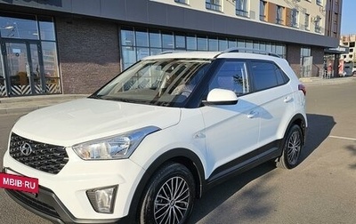 Hyundai Creta I рестайлинг, 2021 год, 2 100 000 рублей, 1 фотография