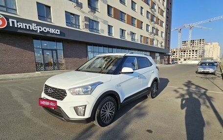 Hyundai Creta I рестайлинг, 2021 год, 2 100 000 рублей, 3 фотография