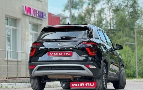 Hyundai Creta, 2021 год, 2 720 000 рублей, 5 фотография