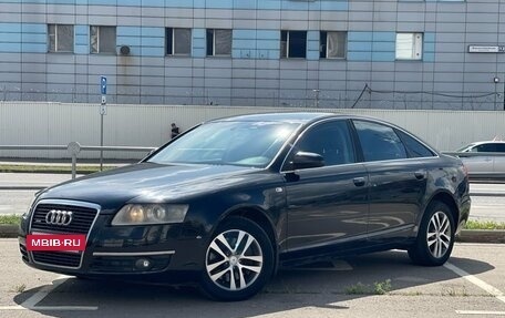 Audi A6, 2005 год, 735 500 рублей, 2 фотография