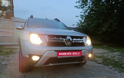 Renault Duster I рестайлинг, 2018 год, 1 220 000 рублей, 1 фотография