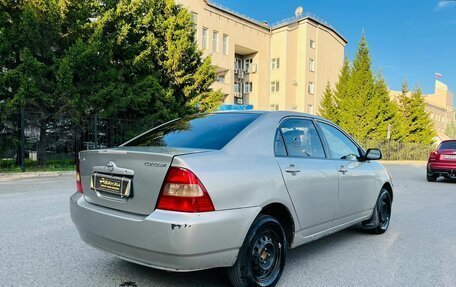 Toyota Corolla, 2000 год, 549 000 рублей, 6 фотография