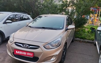 Hyundai Solaris II рестайлинг, 2012 год, 830 000 рублей, 1 фотография