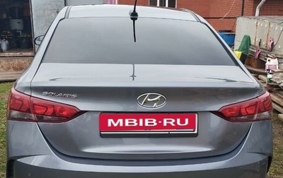 Hyundai Solaris II рестайлинг, 2021 год, 2 100 000 рублей, 1 фотография