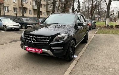 Mercedes-Benz M-Класс, 2013 год, 2 950 000 рублей, 1 фотография