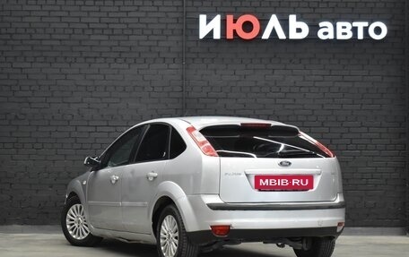 Ford Focus II рестайлинг, 2006 год, 490 000 рублей, 5 фотография