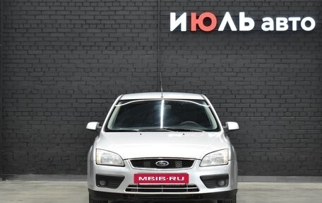 Ford Focus II рестайлинг, 2006 год, 490 000 рублей, 2 фотография