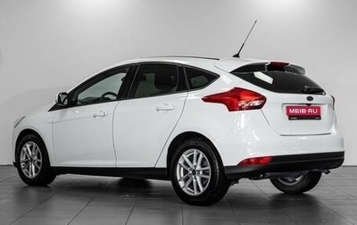 Ford Focus III, 2016 год, 1 319 000 рублей, 1 фотография