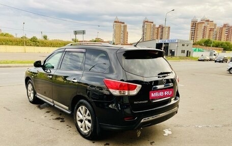 Nissan Pathfinder, 2015 год, 1 590 000 рублей, 3 фотография