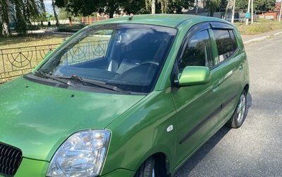 KIA Picanto I, 2006 год, 465 000 рублей, 1 фотография