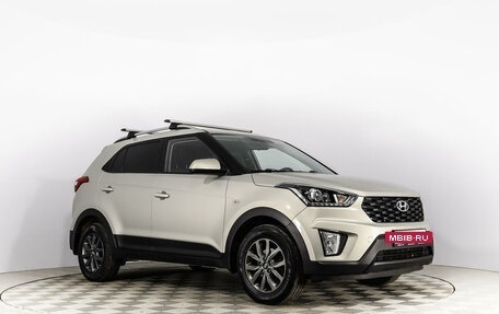 Hyundai Creta I рестайлинг, 2020 год, 2 006 894 рублей, 3 фотография