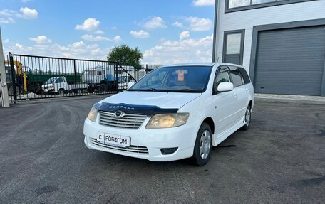 Toyota Corolla, 2004 год, 749 000 рублей, 2 фотография