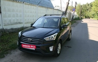 Hyundai Creta I рестайлинг, 2019 год, 1 750 000 рублей, 1 фотография