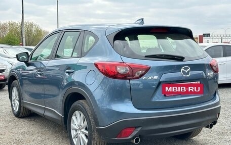 Mazda CX-5 II, 2016 год, 2 179 000 рублей, 4 фотография