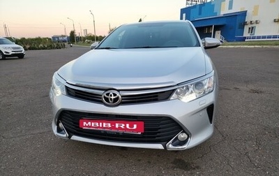 Toyota Camry, 2014 год, 2 250 000 рублей, 1 фотография