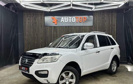 Lifan X60 I рестайлинг, 2012 год, 669 000 рублей, 1 фотография