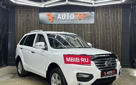 Lifan X60 I рестайлинг, 2012 год, 669 000 рублей, 2 фотография