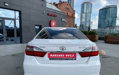 Toyota Camry, 2016 год, 2 190 000 рублей, 4 фотография