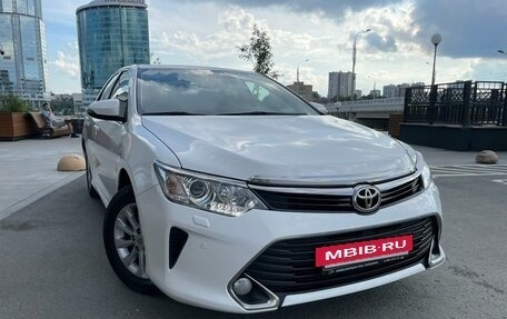 Toyota Camry, 2016 год, 2 190 000 рублей, 3 фотография