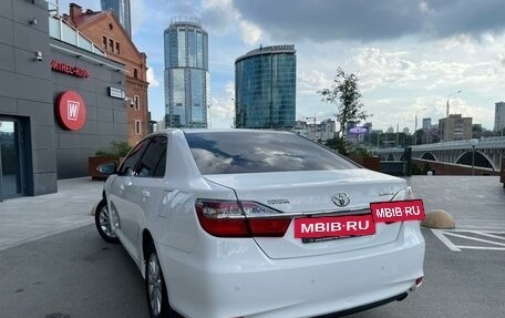 Toyota Camry, 2016 год, 2 190 000 рублей, 2 фотография