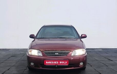 KIA Spectra II (LD), 2008 год, 350 000 рублей, 2 фотография