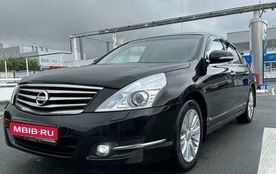 Nissan Teana, 2012 год, 1 720 000 рублей, 1 фотография