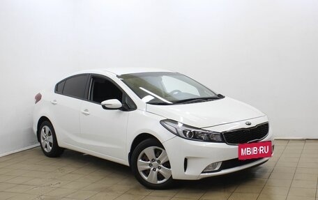 KIA Cerato III, 2019 год, 1 550 000 рублей, 2 фотография