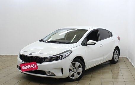 KIA Cerato III, 2019 год, 1 550 000 рублей, 1 фотография