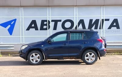 Toyota RAV4, 2006 год, 1 086 000 рублей, 1 фотография