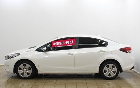 KIA Cerato III, 2019 год, 1 550 000 рублей, 5 фотография