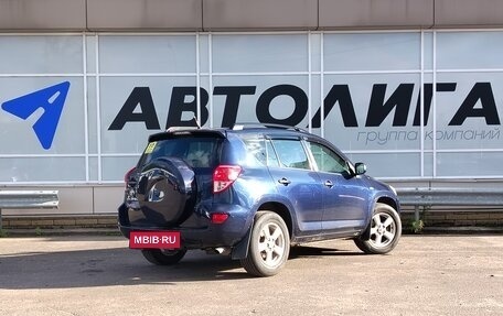 Toyota RAV4, 2006 год, 1 086 000 рублей, 2 фотография