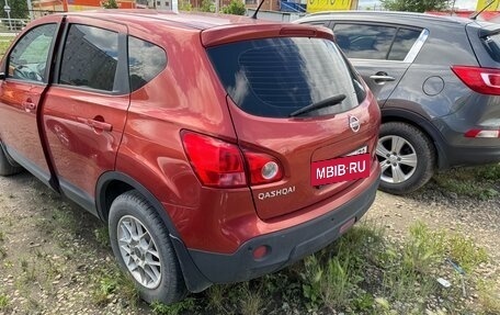 Nissan Qashqai, 2007 год, 840 000 рублей, 3 фотография