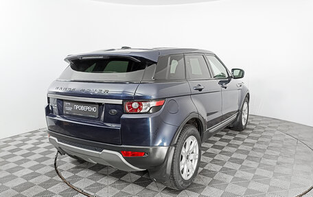 Land Rover Range Rover Evoque I, 2012 год, 2 267 000 рублей, 5 фотография