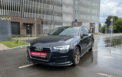 Audi A4, 2017 год, 2 750 000 рублей, 1 фотография