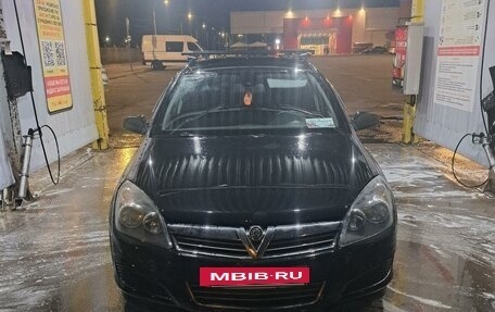 Opel Astra H, 2007 год, 450 000 рублей, 2 фотография