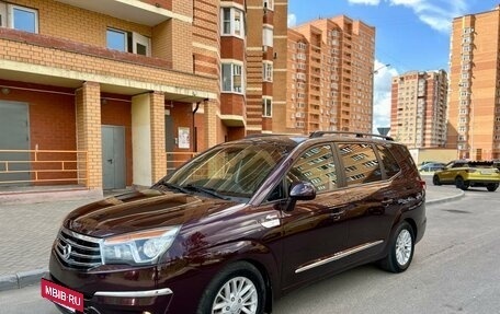 SsangYong Stavic, 2013 год, 1 695 000 рублей, 2 фотография