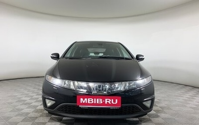 Honda Civic VIII, 2008 год, 590 000 рублей, 1 фотография