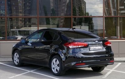 KIA Cerato III, 2019 год, 1 749 000 рублей, 1 фотография