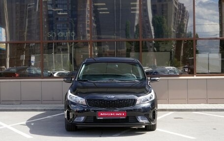 KIA Cerato III, 2019 год, 1 749 000 рублей, 2 фотография