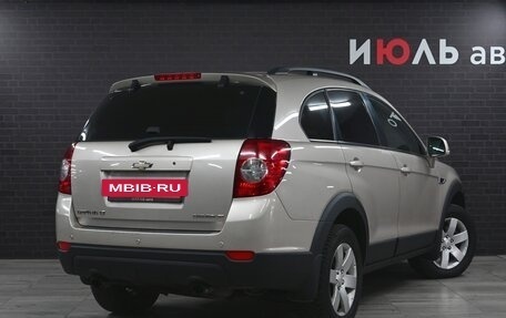 Chevrolet Captiva I, 2012 год, 1 650 000 рублей, 7 фотография