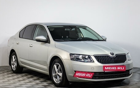 Skoda Octavia, 2014 год, 1 259 600 рублей, 2 фотография