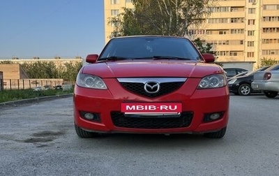 Mazda 3, 2008 год, 800 000 рублей, 1 фотография