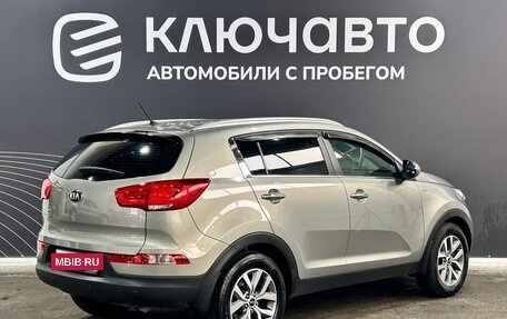 KIA Sportage III, 2015 год, 1 699 000 рублей, 5 фотография