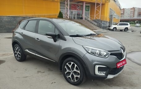 Renault Kaptur I рестайлинг, 2016 год, 1 389 000 рублей, 2 фотография