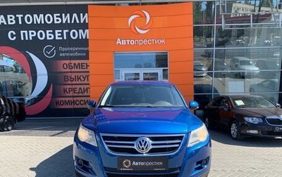 Volkswagen Tiguan I, 2008 год, 1 010 000 рублей, 1 фотография