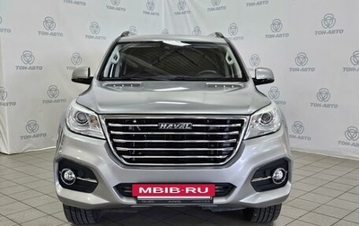 Haval H9 I рестайлинг, 2023 год, 3 540 000 рублей, 1 фотография