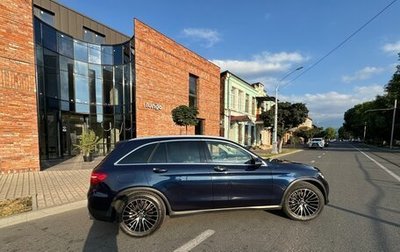 Mercedes-Benz GLC, 2016 год, 3 650 000 рублей, 1 фотография