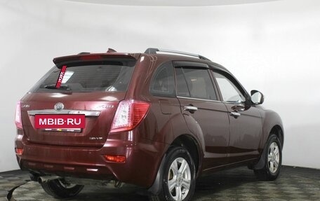 Lifan X60 I рестайлинг, 2015 год, 599 000 рублей, 4 фотография