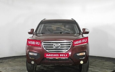 Lifan X60 I рестайлинг, 2015 год, 599 000 рублей, 1 фотография