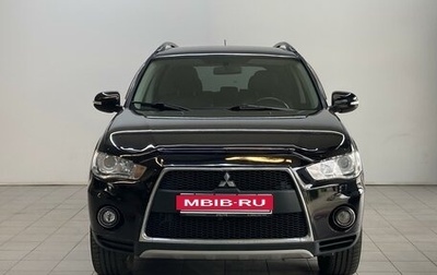 Mitsubishi Outlander III рестайлинг 3, 2011 год, 1 580 000 рублей, 1 фотография